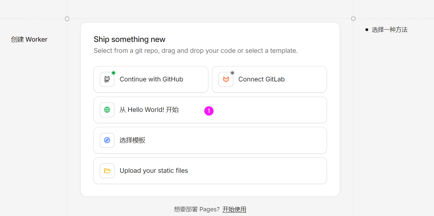 Pasted image 20260303000105.png