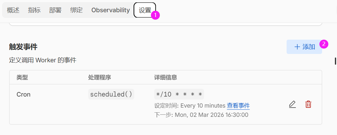 Pasted image 20260303002458.png